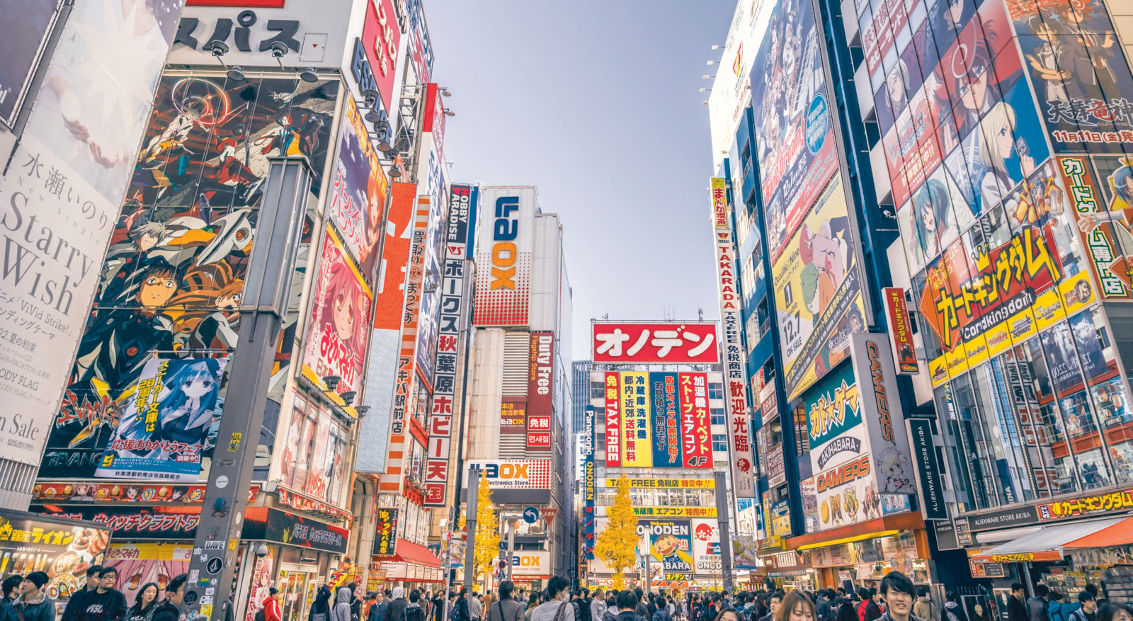 S'immerger dans la pop culture japonaise à Tokyo | Evaneos