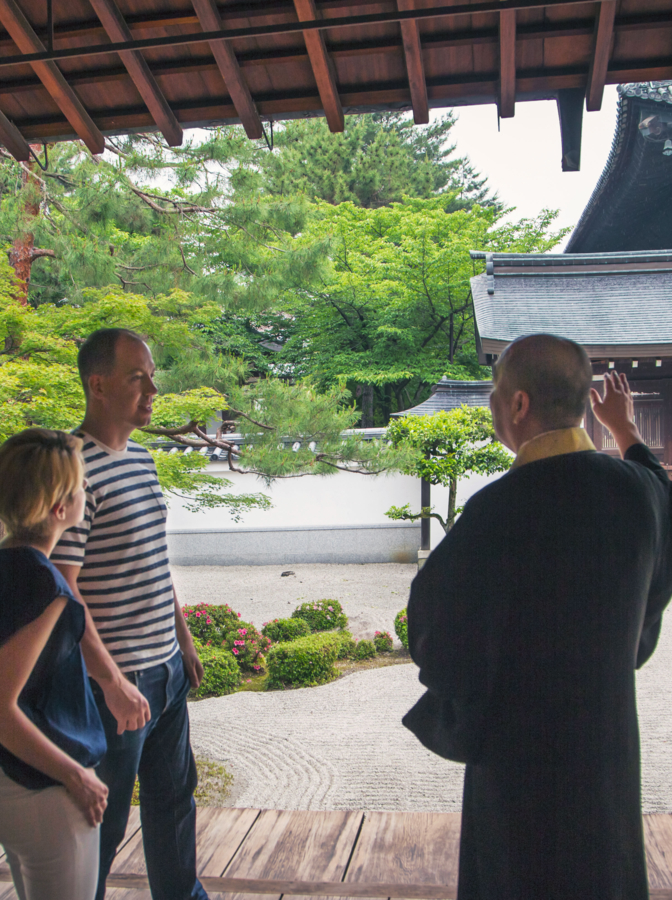 Japan Buddhism Tourist Temple garden