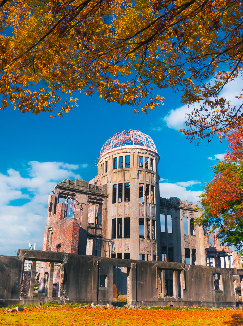 A-Bomb Dome Hiroshima, Japan
