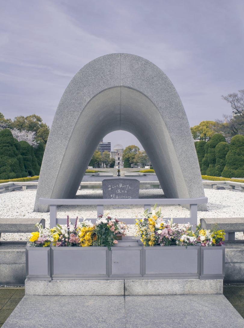 Hiroshima peace memorial park on a sunnyday in spring, Hiroshima Japan