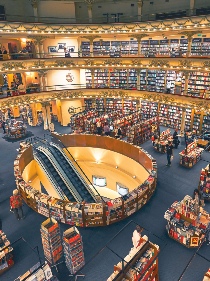 El Ateneo Library