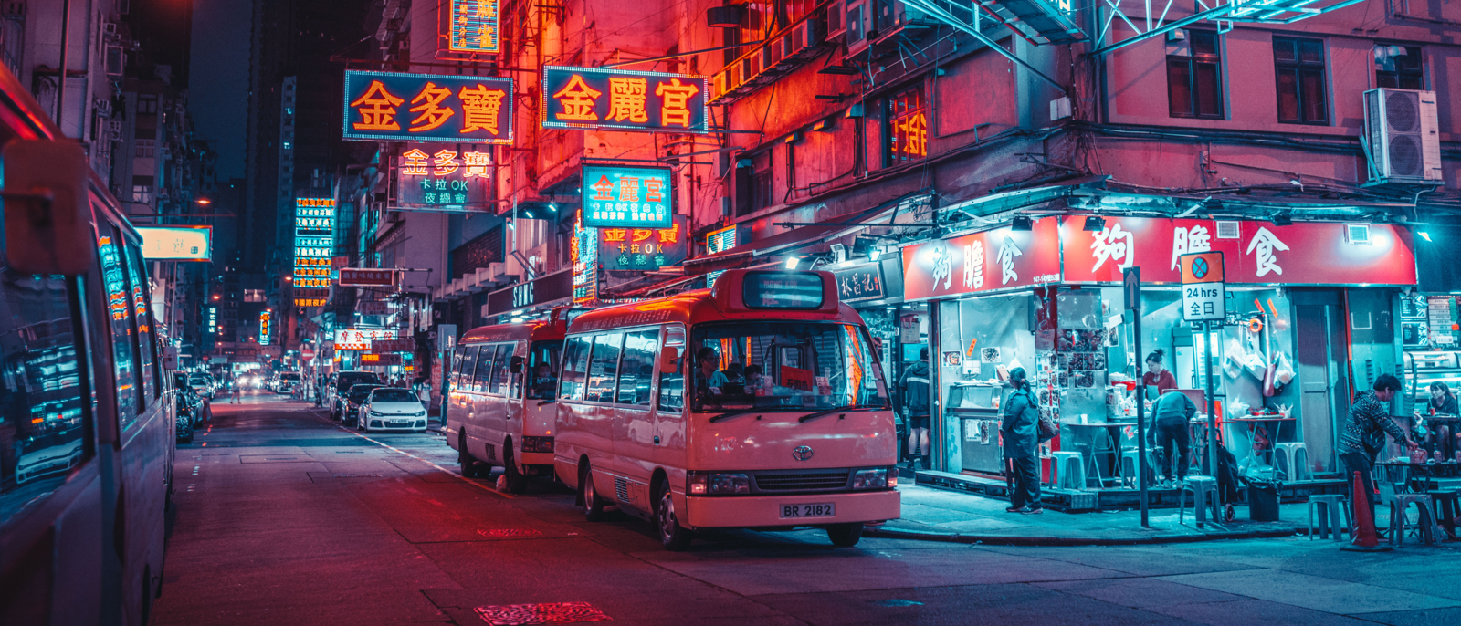 Neon signs at night Hongkong, China